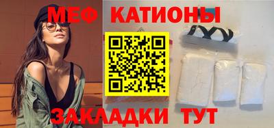 бутик Рыбинск