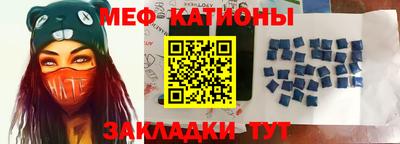 бутик Рыбинск