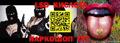бутик Рыбинск