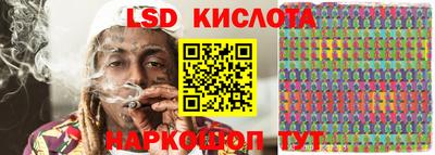 меф Рузаевка