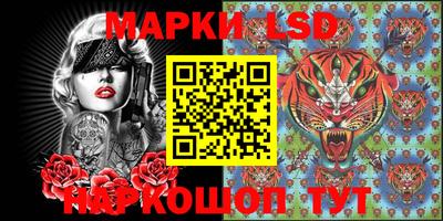 меф Рузаевка