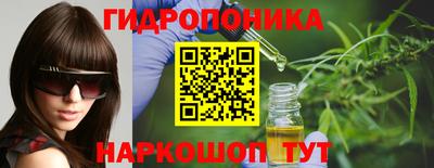 меф Рузаевка