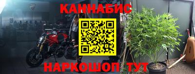 меф Рузаевка