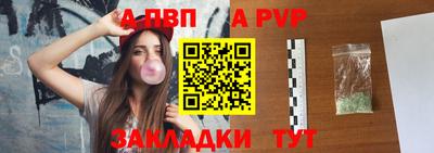 мяу мяу мука Рязань