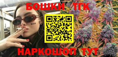 меф Рузаевка