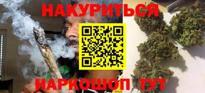 меф Рузаевка