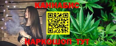 мяу мяу мука Рязань