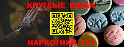 мяу мяу мука Рязань