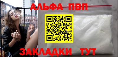 мяу мяу мука Рязань