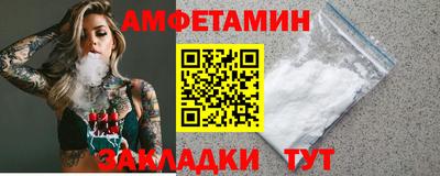 мяу мяу мука Рязань