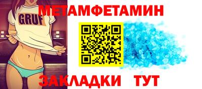 мяу мяу мука Рязань