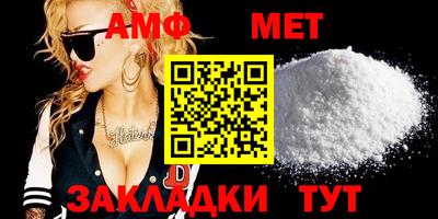 бутик Рыбинск