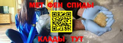 бутик Рыбинск