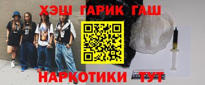 мяу мяу мука Рязань