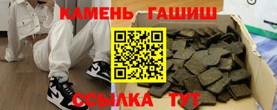 мяу мяу мука Рязань