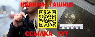 мяу мяу мука Рязань