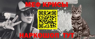 бутик Рыбинск